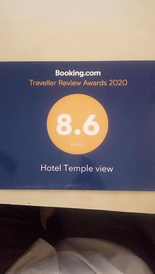 Hotel Temple View Джайсалмер Экстерьер фото